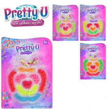 Набор для творчества "Бисер" "Яблоко" (M5678UA)